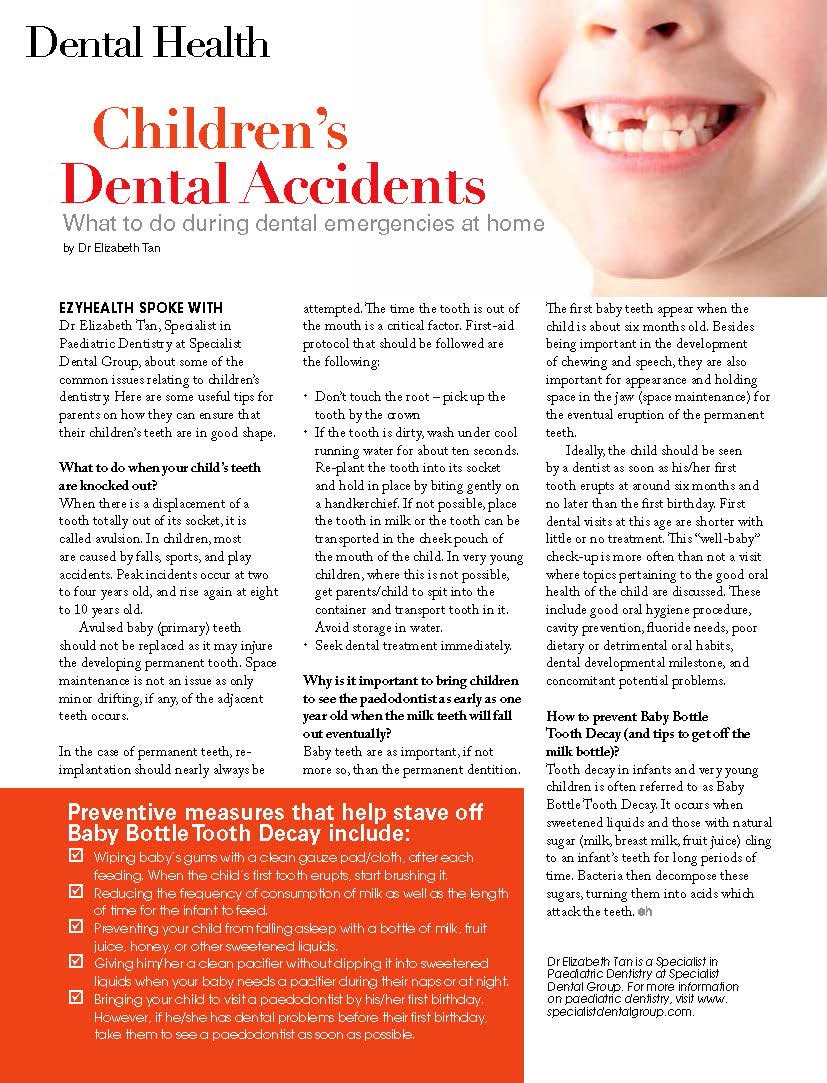 Ezyhealth, February 2013: “Children’s Dental Accidents” (zh)